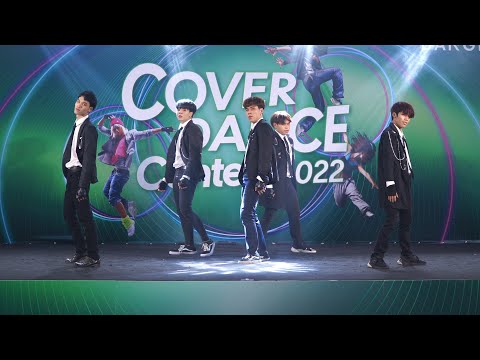 220710 Vulpes cover TXT - 0X1=LOVESONG + Good Boy Gone Bad @ Central Bangna Cover Dance 2022 (Final)