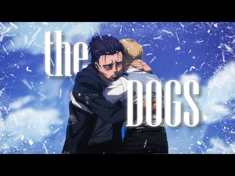 【完結紀念MAD】『 進撃的巨人』×『theDOGS』 ︳繁體中文翻譯【歌詞付き】