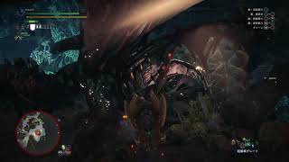 「ＭＨＷ」ヴァルハザク環境悪くたってモンハンワールドしたい#27