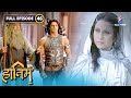 The Adventures Of Hatim Safed Duniya Pahuncha Hatim FULL EPISODE 46