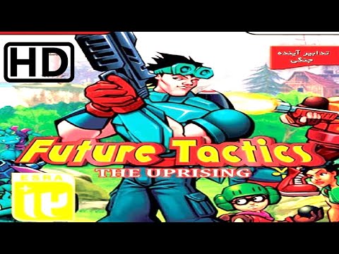 Future Tactics: The Uprising All Cutscenes Full Game Movie