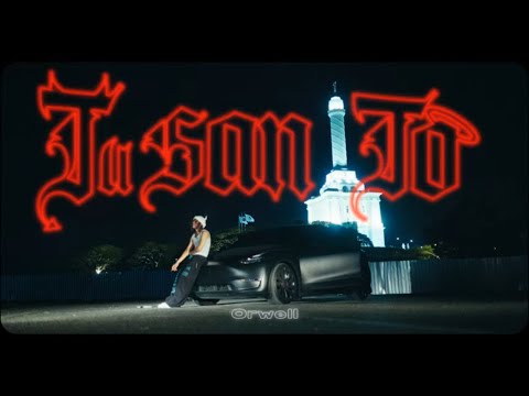 Orwell - TU SANTO (Video Oficial)
