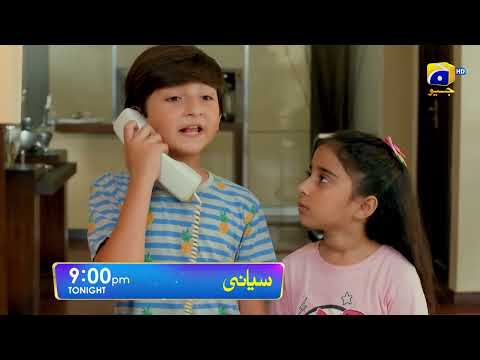 Siyani Episode 134 Promo | Tonight at 9:00 PM On Har Pal Geo