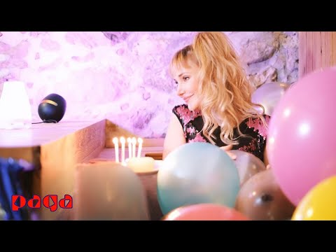 Gökçe - Eyvallah