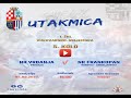NK VRBANJA NK FRANKOPAN 2 4