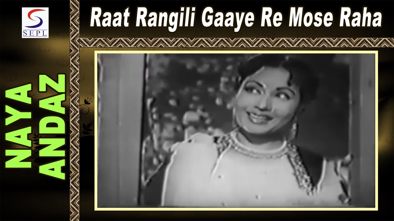 repeat movie image - 7