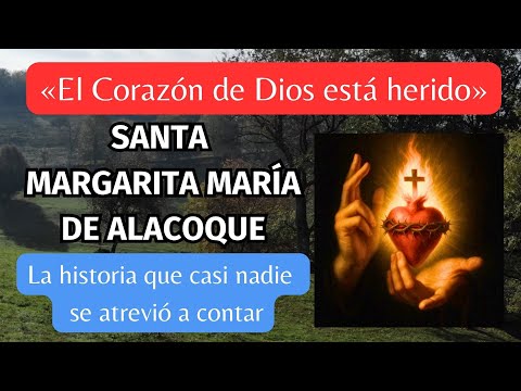 Sagrado Corazón de Jesús | Santa Margarita de Alacoque❤️🔥🙏#SagradoCorazón #SantaMargarita #jesus