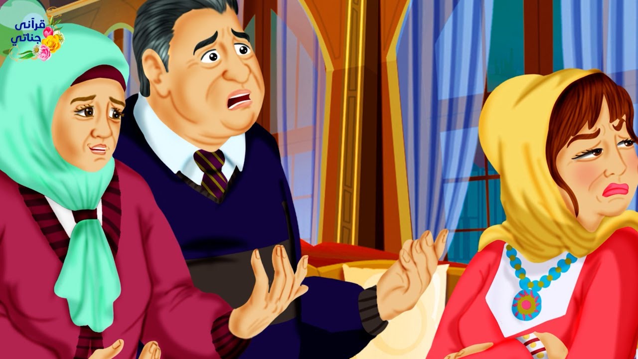 قصة عجيبة بعد عودة هذا الشاب من الخارج لإتمام حفل زواجه رفضت مخطوبته وطلبت الطلاق و الصدمة