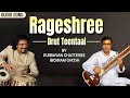 Rageshree Drut Teentaal | Bickram Ghosh | Purbayan Chatterjee | Rare | Bickram Ghosh Songs - Bickram Ghosh Rageshree Drut Teentaal | Bickram Ghosh | Purbayan Chatterjee | Rare | Bickram Ghosh Songs