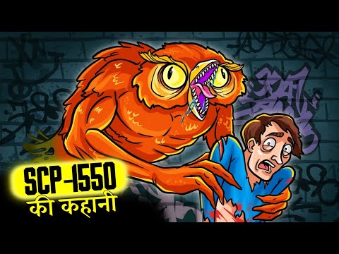 SCP-1550 Custom Pets Explained | Scary Rupak