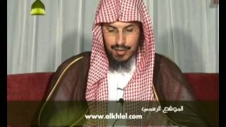 صورة 10 - شرح بلوغ المرام للشيخ الدكتور أحمد بن محمد الخليل