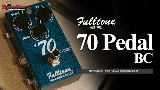 Fulltone 70's Fuzz - What To Know & Where To Buy | Equipboard