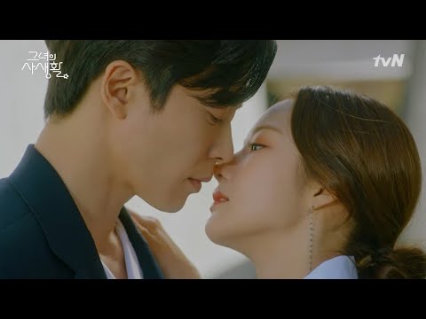 [OST MV] 이해리(다비치) - Maybe 그녀의 사생활 HER PRIVATE LIFE