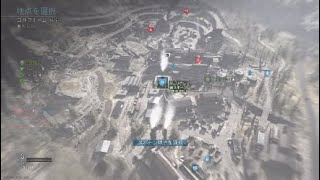 [MW実況]グランドウォーをやってみたら...