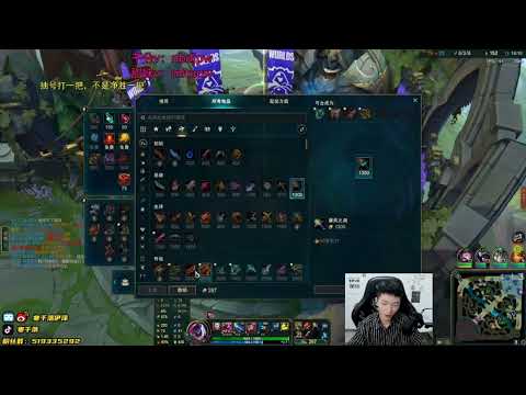 Siêu Xạ Thủ Máy Chủ Siêu Cấp Hanql Jinx vs Tristana 2255 LP AD   Hanql Jinx Guide