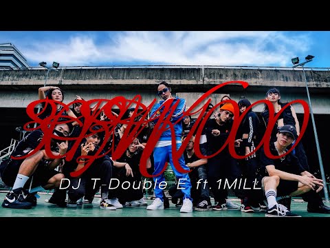 30BANK1000 l  DJ T-Double E ft.1MILL l Choreography by URSTYLEINSPIRE