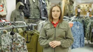 Ижевск одежда для охоты и рыбалки