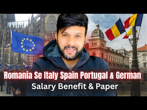 Do you want to move from Romania to Italy, Spain, Portugal or even Germany?
