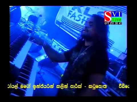 sulaga thadayi ninda nomathi  all right live