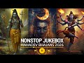 Mahadev Bhajans 2026 Nonstop Jukebox Mahadev Songs Mahashivratri Special Mahakal Song