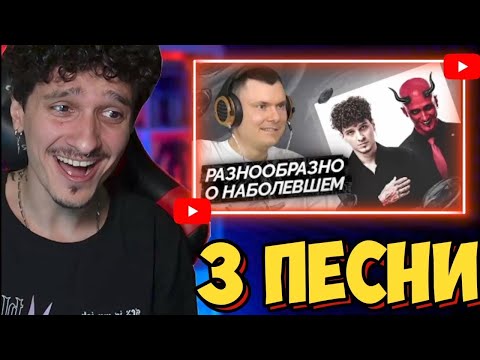 YouTube Thumbnail