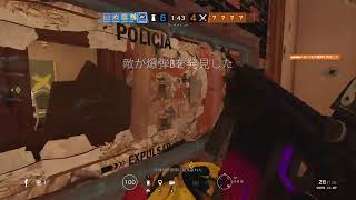【R6S:とり】春繋夏水