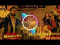 #Nathuniya pe goli maare Malai Music dj bhojpuri song by Nilkamal Singh full bass remix song 🎵
