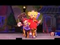 Daniel Tiger S Neighborhood Live Coming To Shubert Theatre