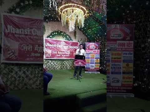 प्रस्तुति #1