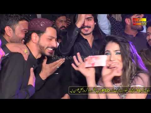 Mehak Malik Asa Dere Wal Sade Yar Dere Wal Latest Video Dance TubeMp3Convert com