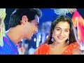Full Video Tere Ishq Mein Pagal Ho Gaya Humko Tumse Pyaar Hai Arjun Rampal Amisha Patel