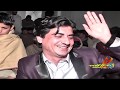 Mianwali Supar Jhumar Dance Wedding Song Download Dhol Dance Saraiki Music 2017