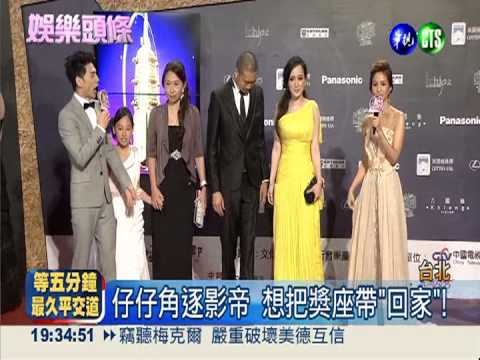 安心亞"綠"得好美! 金鐘紅毯吸睛