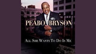 All She Wants To Do Is Me