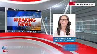Thumbnail for ISRHE News 2