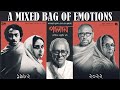 Palan Movie Review Anjan Dutt Mamata Sankar Kaushik Ganguly Jishu Paoli Mrinalsen Kharij