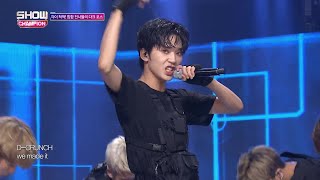 Show Champion EP.281 D-CRUNCH - Palace
