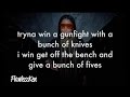 Nicki Minaj - Make Love (Verse - Lyrics)