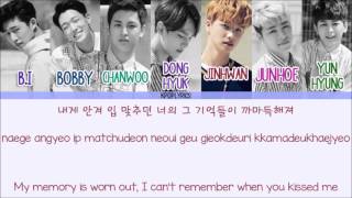 iKON - I Miss You So Bad (아니라고) [Eng/Rom/Han] Picture + Color Coded HD