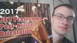 Tokyo Orientation & Arrival (Unedited) - 1st Year JET: Part 3