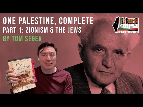 One Palestine, Complete by Tom Segev (Part 1) #bookreview #israelpalestineconflict