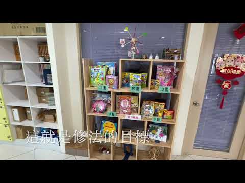 A biblioteca Donggang Township no condado de Pingtung, em Taiwan
