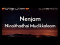 7Am Arivu Manam Ninaithaal Adhai Dhinam Ninaithaal Whatsapp Status