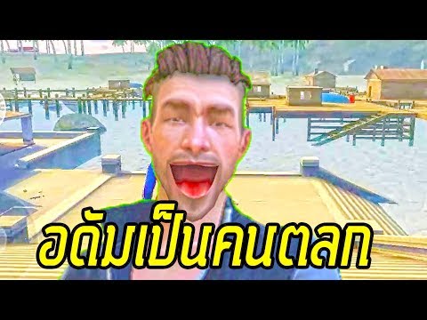 ฟีฟายspace