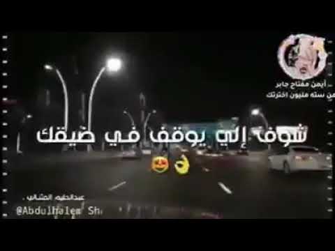 دنيا كل يوم تعلم