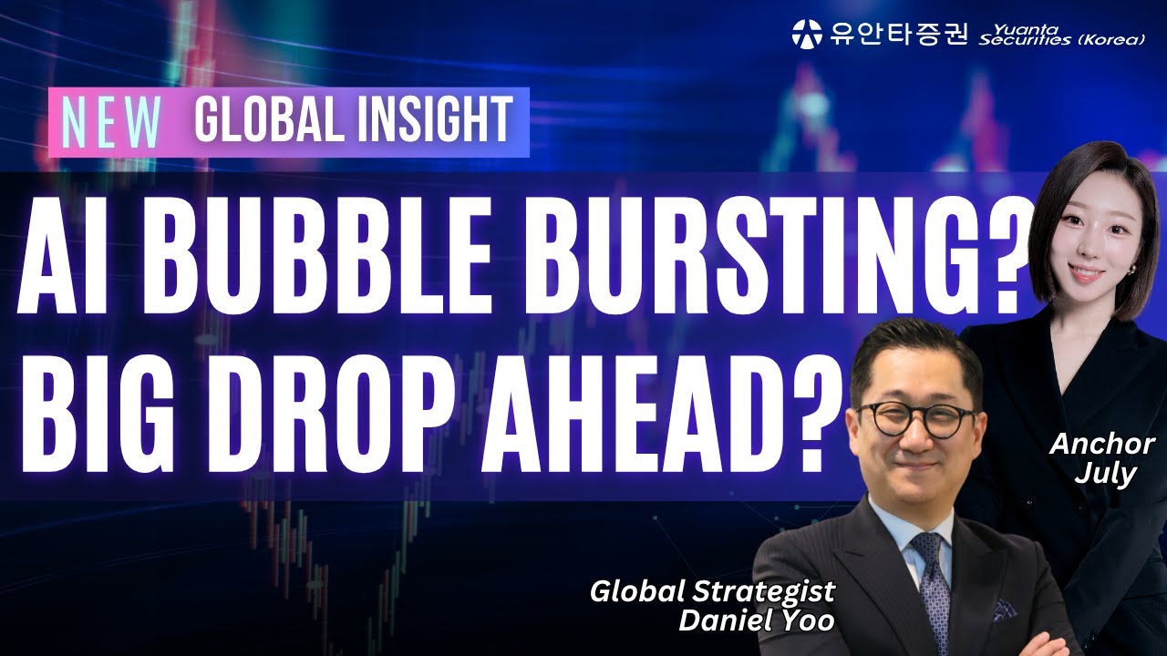 What's Now Driving the Long-Term Fate of AI Stocks?