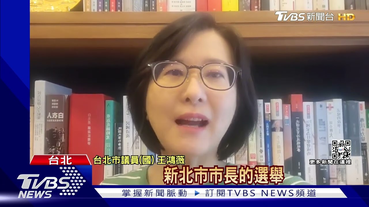 挨批該辭別用市政拚選舉　黃珊珊：做好工作