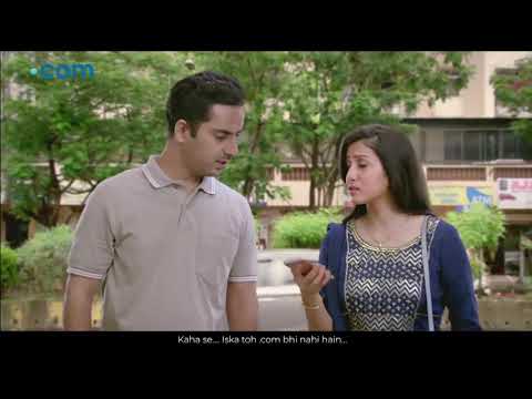 Sayantan Banerjee  Verisign.com ad