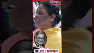 SM Krishna | Motamma | Karnataka TV