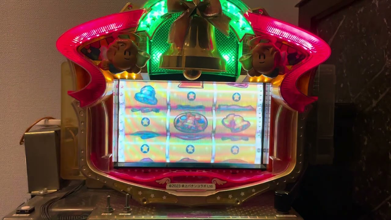 Youtube フィーバーラッキーベル